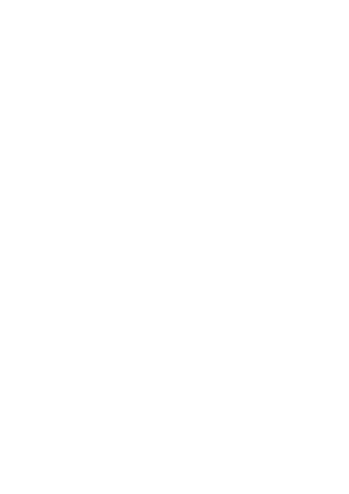 Cmf
